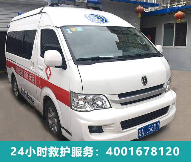 石家莊私人救護(hù)車，設(shè)備齊全！