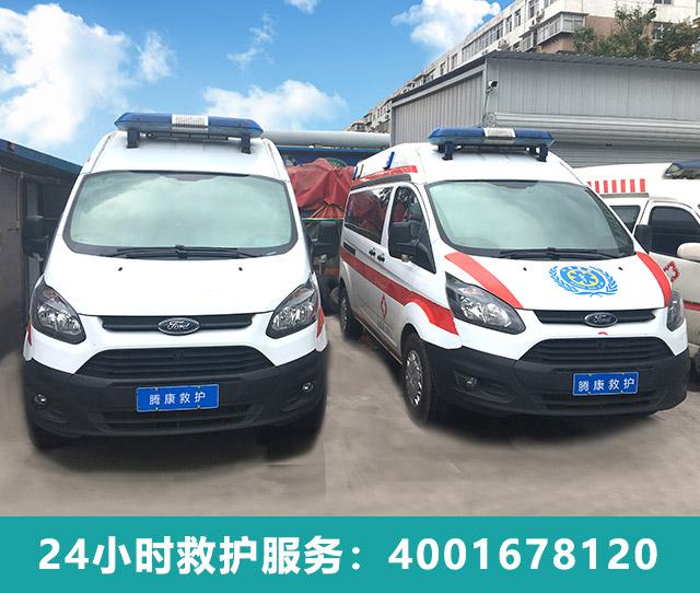 私人救護(hù)車，我們?nèi)绾芜x擇？