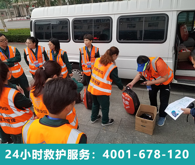 河北醫科大學第四醫院救護車出租