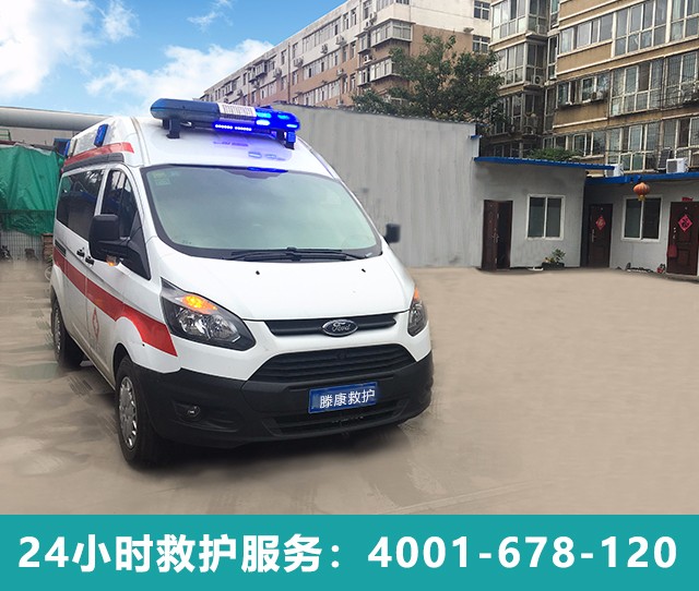 石家莊私人救護(hù)車(chē)出租